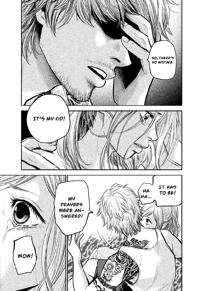 Hare Kon Chapter 119 image 20_optimized